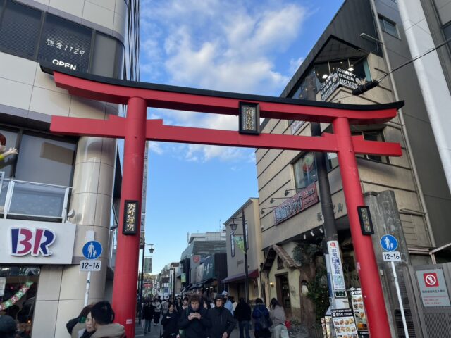 鎌倉,レストランウェデイング